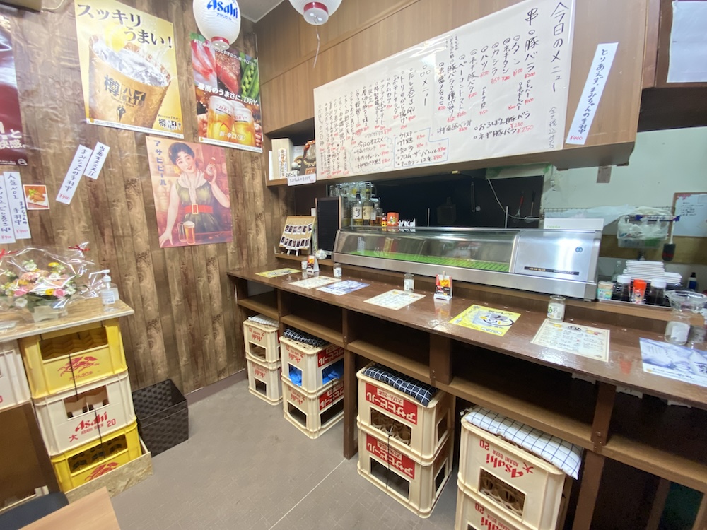 ちょい呑み酒場 BEGIN