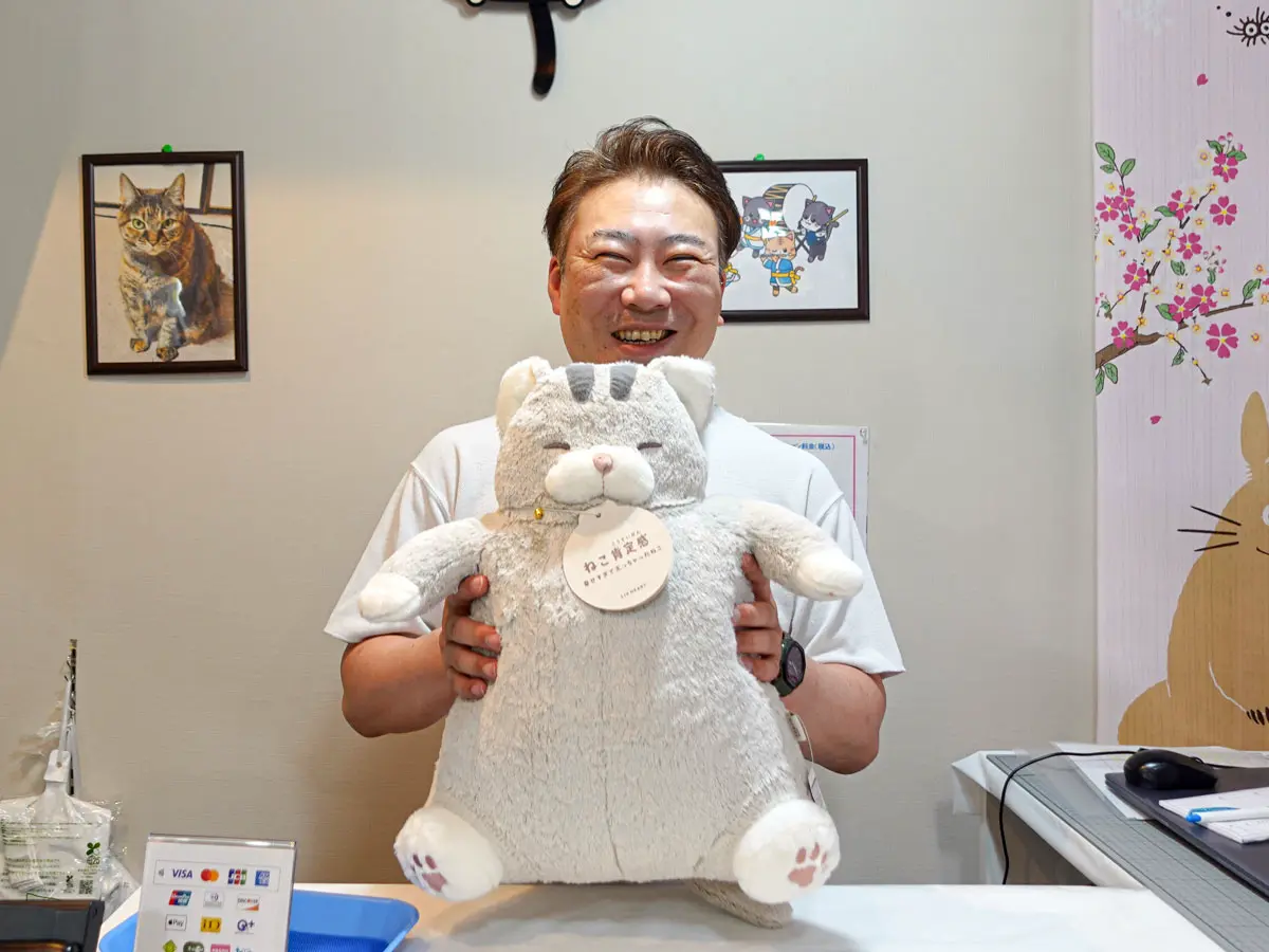 ネコ雑貨専門店 ねこオタ